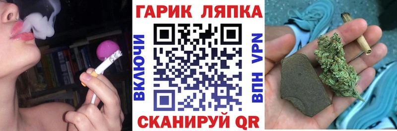 Где можно купить наркотики Малоярославец mega сайт Меф мяу мяу ГАШИШ МАРИХУАНА COCAIN