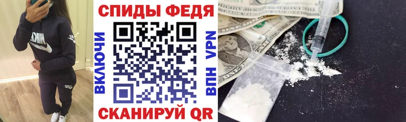 АМФЕТАМИН Premium  Малоярославец 