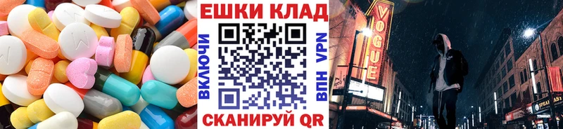 как найти наркотики  Малоярославец  ЭКСТАЗИ Philipp Plein 