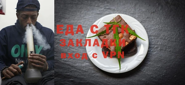 крисы Арсеньев