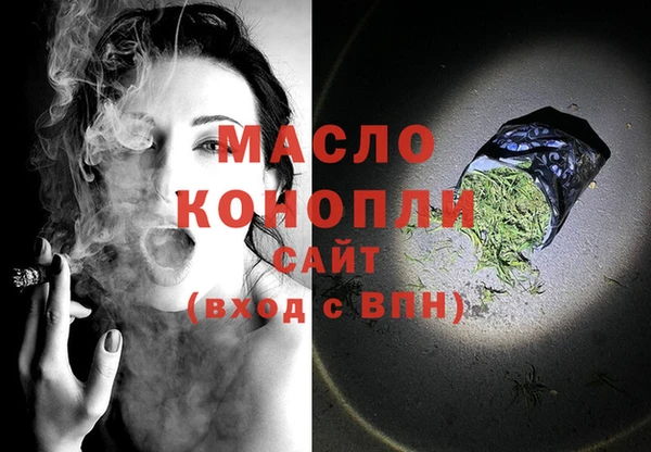 крисы Арсеньев