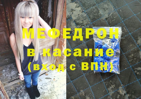 крисы Арсеньев