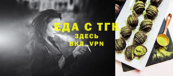 PSILOCYBIN Остров