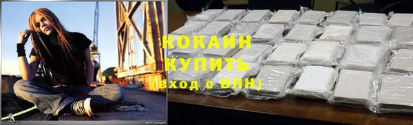 МДМА Аркадак