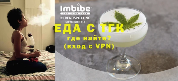 крисы Арсеньев