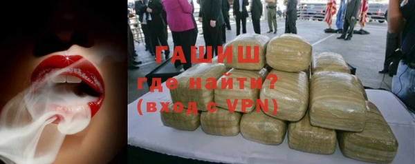 МДМА Аркадак