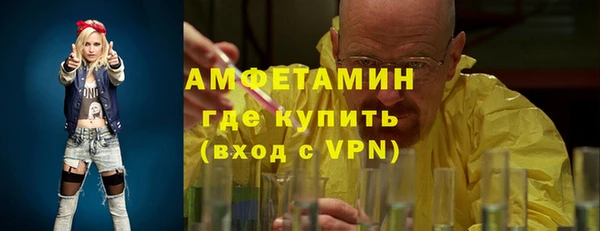 крисы Арсеньев