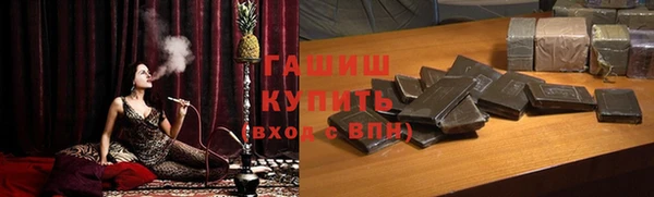 МДМА Аркадак