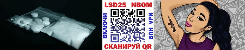ЛСД экстази ecstasy  гидра зеркало  Малоярославец 