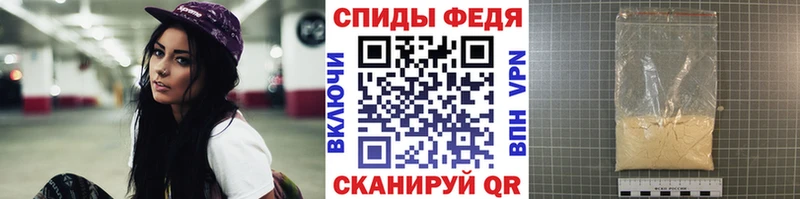 MEGA зеркало  Малоярославец  МЕТАМФЕТАМИН Декстрометамфетамин 99.9% 